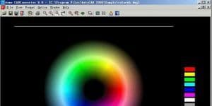 Acme CAD Converter 8.7.2 logo