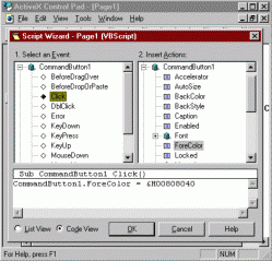 ActiveX Control Pad logo