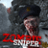 Awesome Zombie Sniper logo