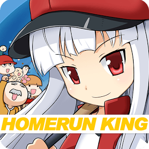 Homerun King 2.8.1 logo