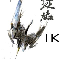 Ikaruga logo