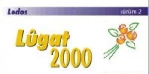 Lodos LUGAT2000 2.2 logo
