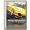 Need For Speed Underground 2 Türkçe Yama logo