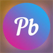 Pebble Minigame logo