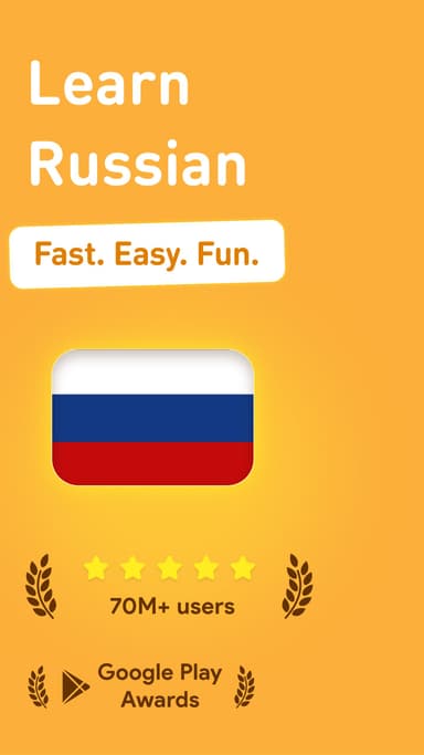 Learn Russian - 6,000 Words APK logo