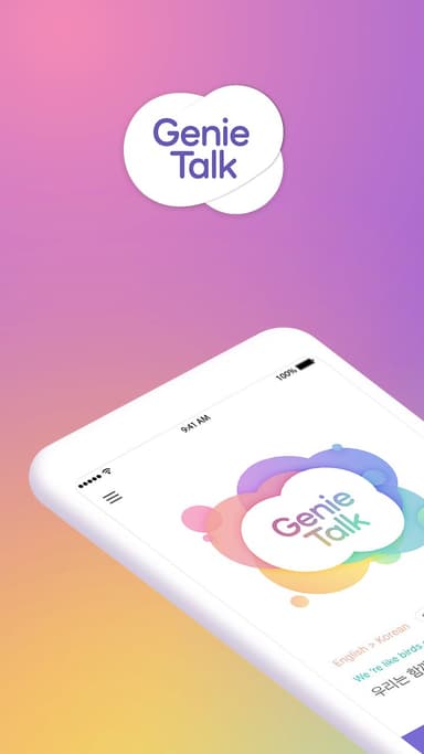 GenieTalk:Automatic Translator APK logo
