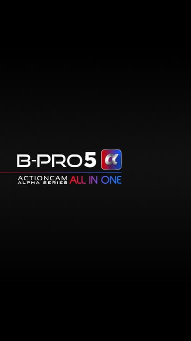 Brica BPRO5 Actioncam APK logo