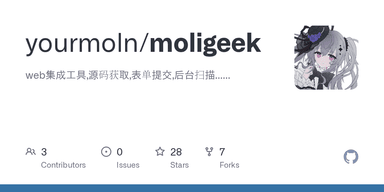 MOliGeek V1.0.0.6 logo