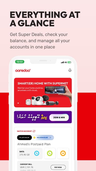 My Ooredoo (Maldives) APK logo