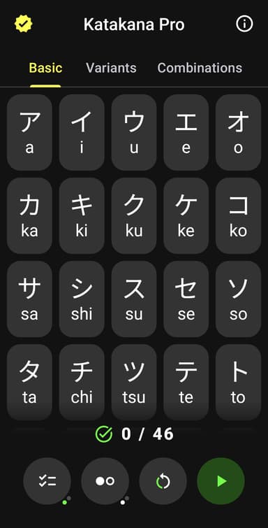 Katakana Pro MUAYENE logo