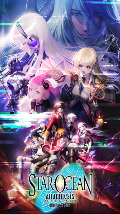 MUAYENE STAR OCEAN -anamnez- logo