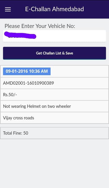 e Challan Ahmedabad City APK logo