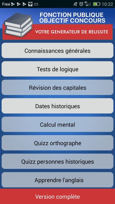 Concours Fonction Publique APK logo