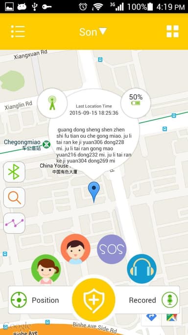 Children Watch 520 APK logo