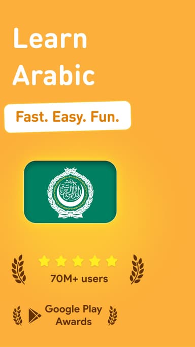 Learn Arabic - 6,000 Words APK logo