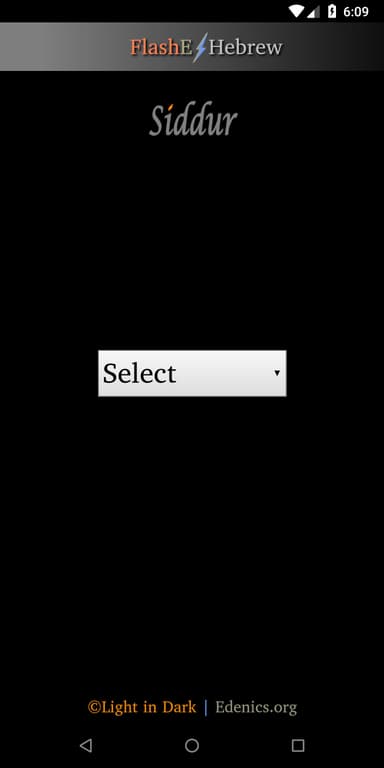 FlashE Hebrew: SE (free) APK logo