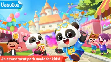 Bebek Panda Karnaval MUAYENE logo