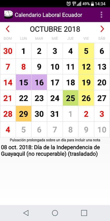 Calendario 2017 Ecuador APK logo