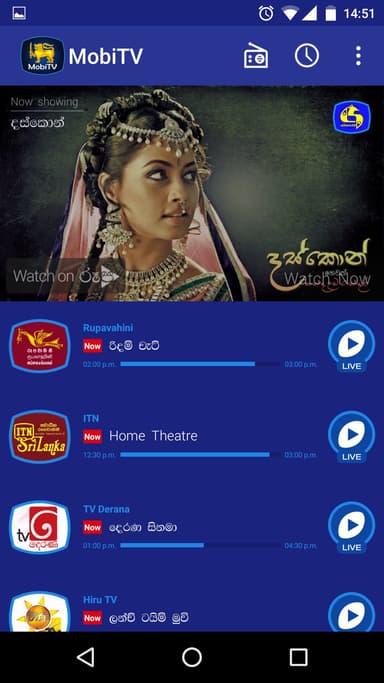 MobiTV - Sri Lanka TV Player APK logo