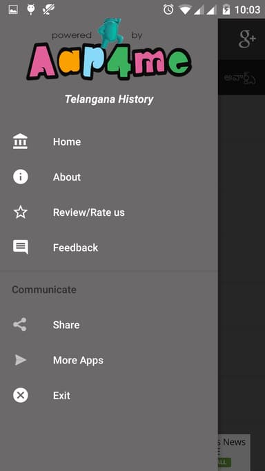 Current Affairs 2016-15 Telugu APK logo