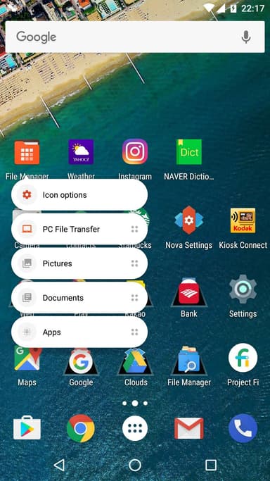 File Manager APK logo