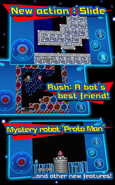 Mega Man 3 1.00.00 logo