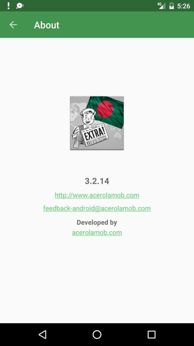 Bangladesh News APK logo