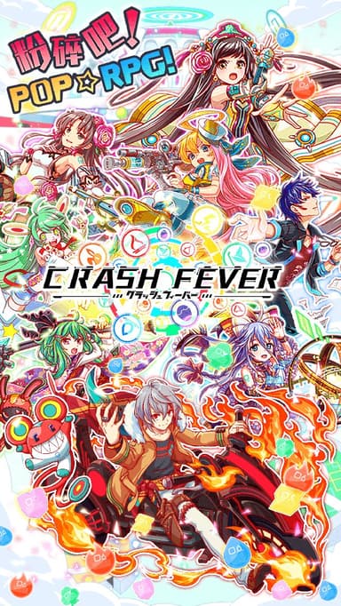 CrashFever MUAYENE logo