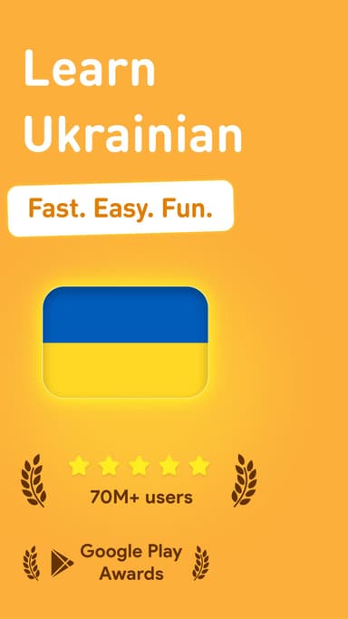 Learn Ukrainian - 6,000 Words APK logo