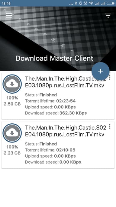 Client of ASUS Download Master APK logo