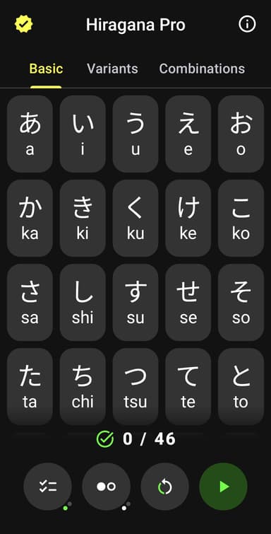 Hiragana Pro MUAYENE logo