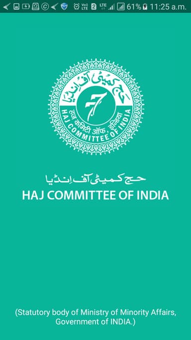 Haj Committee of India APK logo
