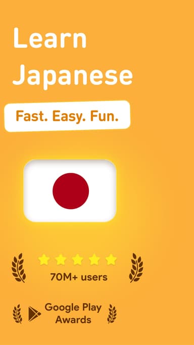 Learn Japanese - 6,000 Words APK logo