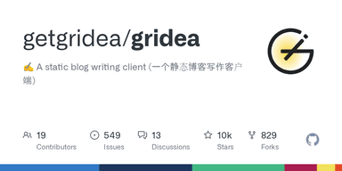 Gridea logo