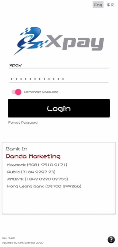 Panda Voucher System APK logo