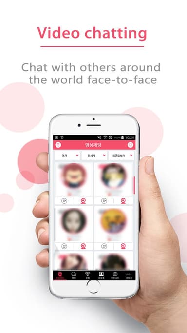 Live Club S - GlobalVideoChat APK logo