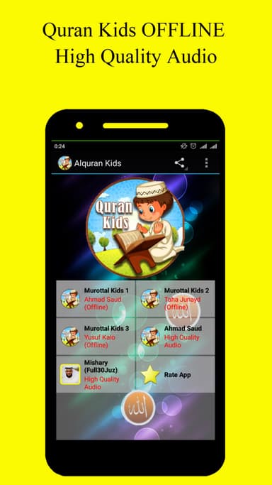 Alqur'an 4 Kids Reciters APK logo