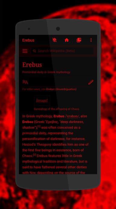 Erebus: Darkness Browser APK logo