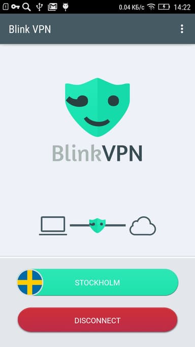 Blink VPN MUAYENE logo