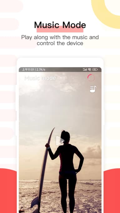 Magic Motion APK logo