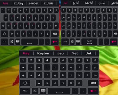 KeyBer Keyboard Amazigh APK logo