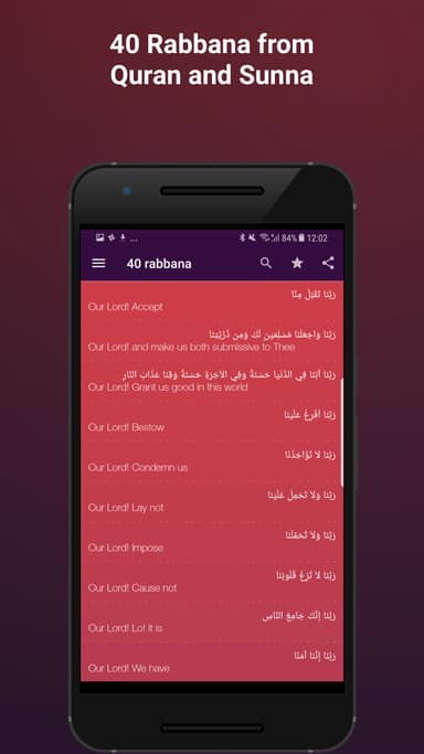 Kur'an MUAYENE 40 Rabbana logo