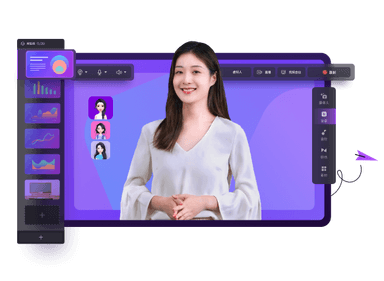 万兴录演 logo