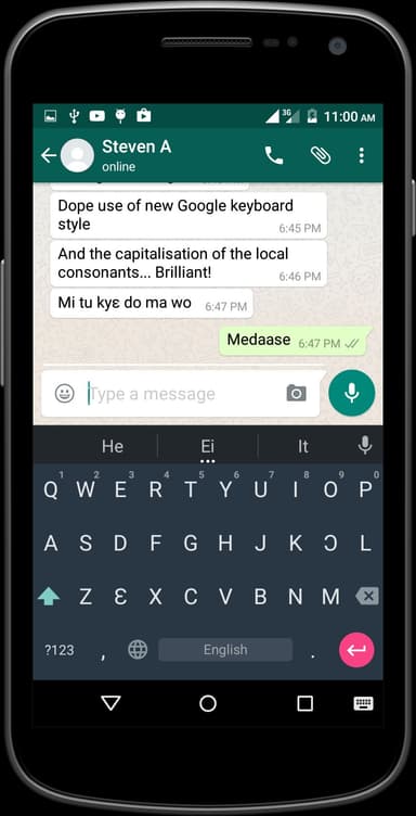 Chale Keyboard APK logo