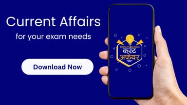 Current Affairs Offline Hindi APK logo