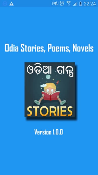Odia Story - Oriya Gapa APK logo