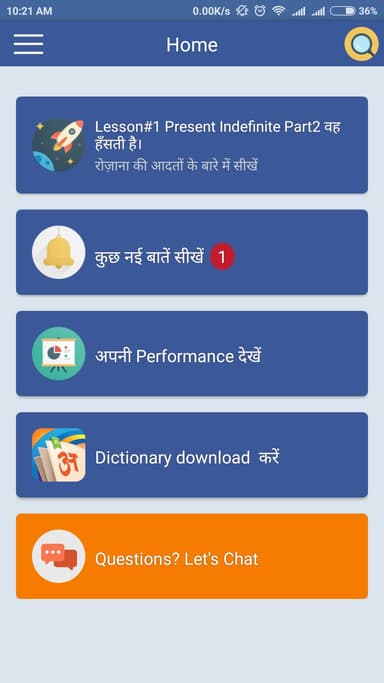 Learn English Speaking APK logo