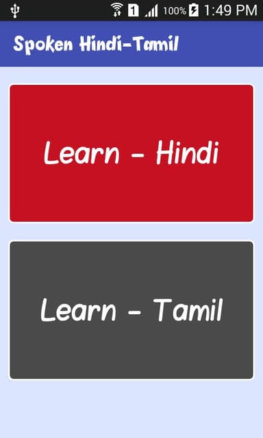 Learn Hindi - Tamil APK logo