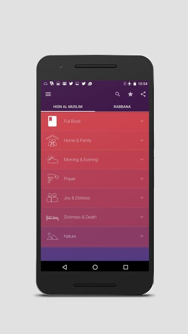 Müslüman APK Hisn al Müslüman - kale logo