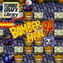Bomberman ’94 logo
